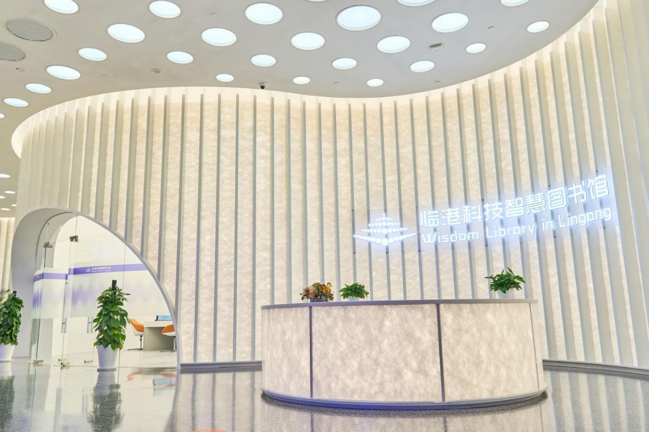 Radisson Collection Lingang Hotel Shanghai