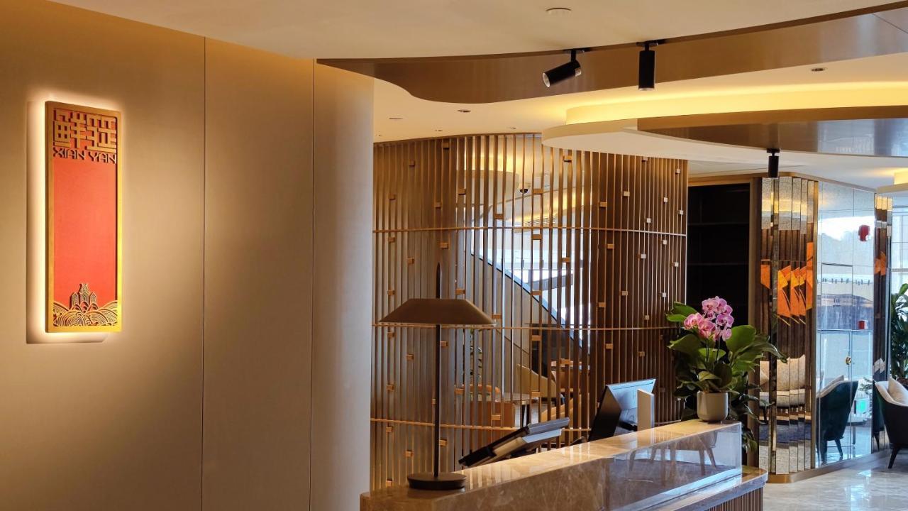 Radisson Collection Lingang Hotel Shanghai