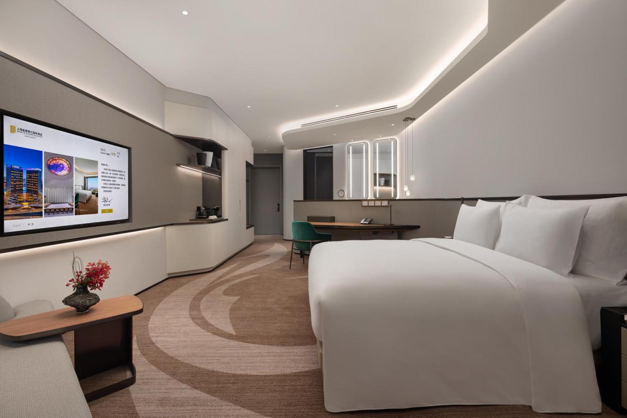 Radisson Collection Lingang Hotel Shanghai
