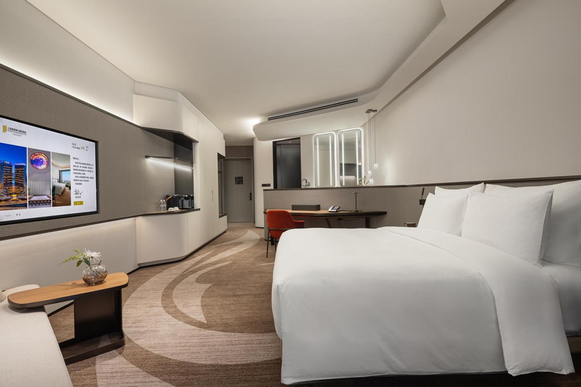 Hotel Radisson Collection Lingang